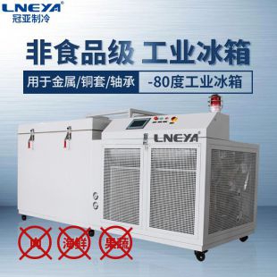 無錫海恩斯流量?jī)x表 專業(yè)技術(shù)服務(wù)，精準(zhǔn)測(cè)量解決方案