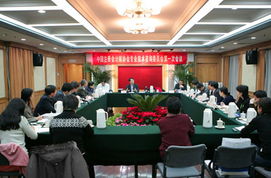 中注協(xié)召開專業(yè)技術(shù)咨詢委員會(huì)第一次會(huì)議，推動(dòng)行業(yè)技術(shù)服務(wù)能力提升