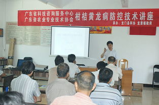 省科協(xié)與省科技咨詢中心攜手推進(jìn)農(nóng)村科技服務(wù)進(jìn)龍門