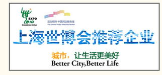 恒迅科技 資質(zhì)齊全，以專業(yè)認證鑄就綠色建材品牌