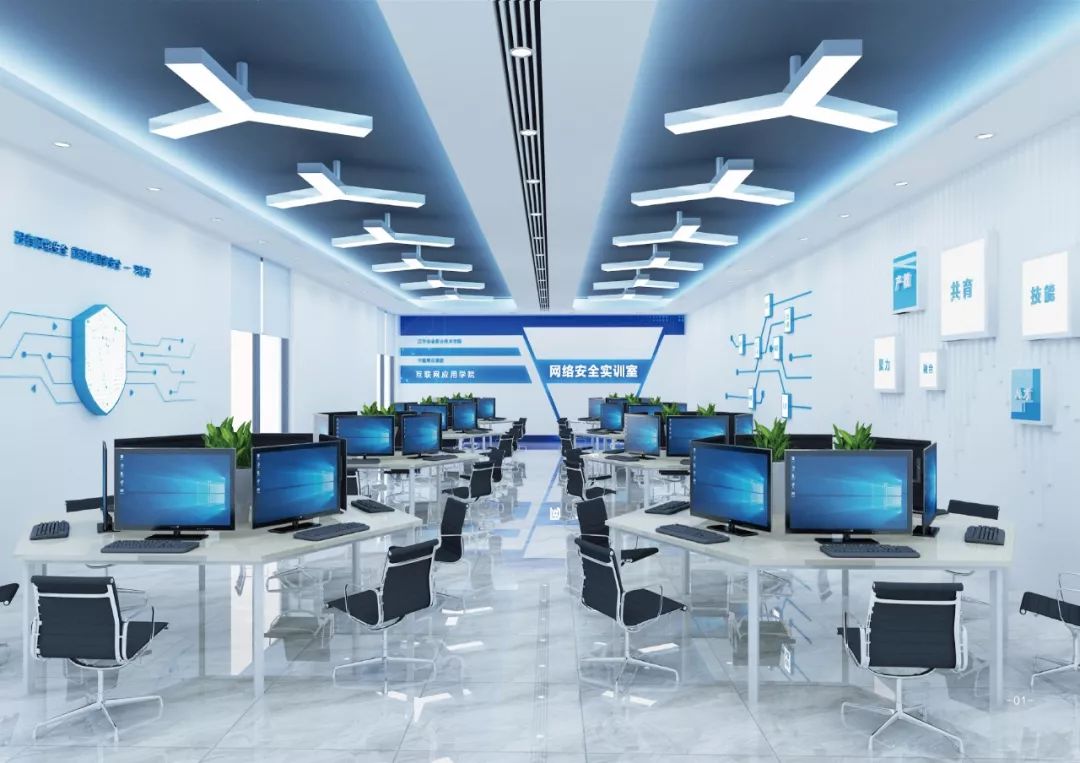 構建卓越網絡安全人才培養新范式——中嘉博眾集團網絡安全實訓室標準建設與技術服務